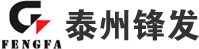 开云手机官方站线网站登录入口-开云online(中国)发电机组 开云手机官方站线网站登录入口-开云online(中国)发电机组